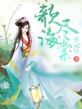 37岁女星江若琳突发车祸yjv22电缆载流量